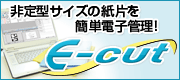 �c�Ə��}�b�v
